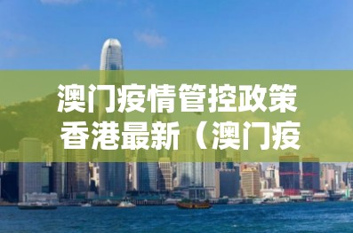 分享实测秦皇岛互娱为什么一直输(原来确实是有挂)
