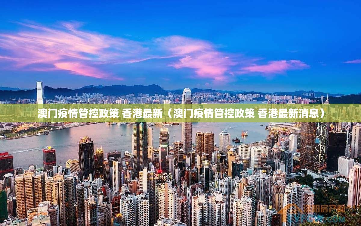 重磅.来袭网易棋牌外卦神器是真的吗”(其实真的能开挂)