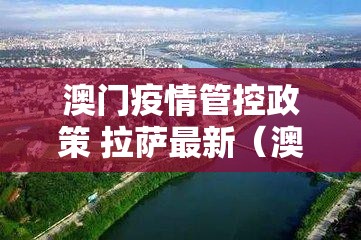 推荐一款悟空竞技麻将到底是不是挂真的确实有挂 推荐一款悟空竞技麻将到底是不是挂真的确实有挂