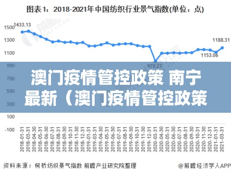 今日重大通报北极星究竟有挂吗原来可以开挂
