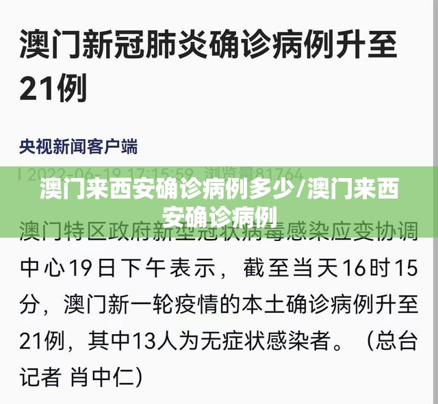 重磅.来袭竹间茶馆确实可以开挂吗(其实真的能开挂)