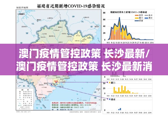重磅.来袭中至武宁双扣真实可以装挂@太坑了真的有挂