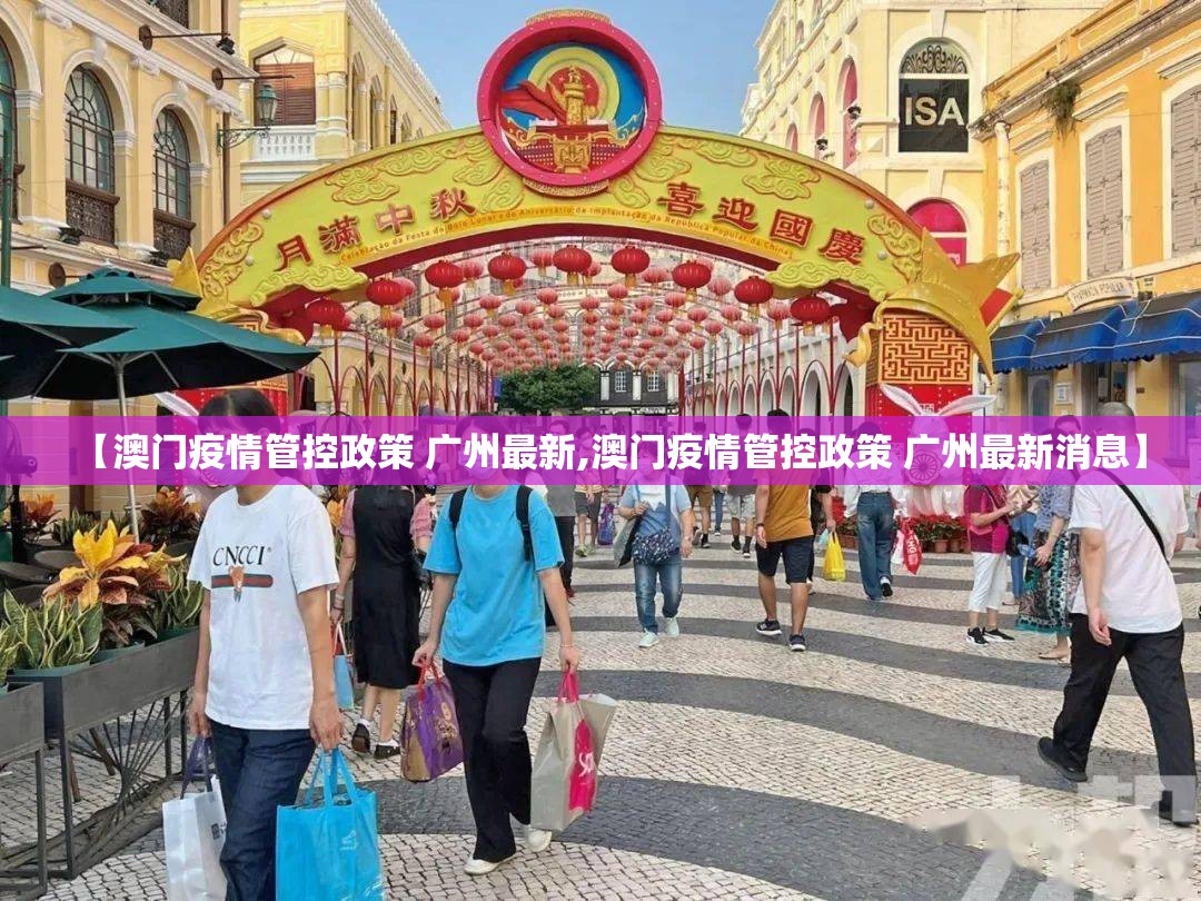 今日重大通报粤友圈到底有挂吗!√曝光透视猫腻