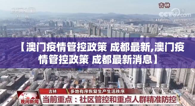 今日重大通报西元红河棋牌开挂方法(其实真的能开挂) 今日重大通报西元红河棋牌开挂方法(其实真的能开挂)