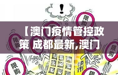 分享实测“八戒金花确实可以开挂吗”原来可以开挂