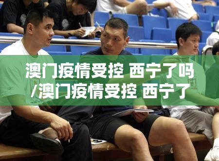 今日重大通报越乡游斗牛果然有挂√其实是有挂