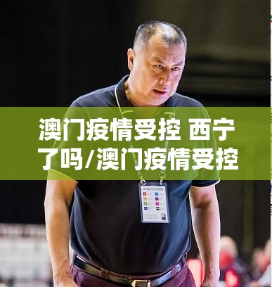 分享实测秦皇岛互娱为什么一直输(原来确实是有挂)