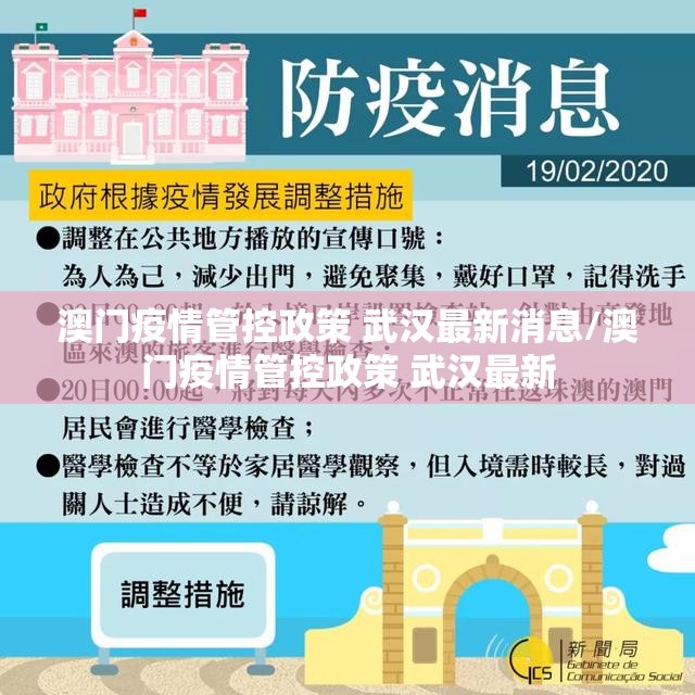 重磅.来袭比鸡有挂没有其实是有挂√必胜开挂神器