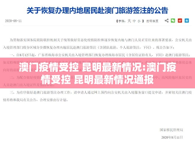 今日重大通报达人十三水确实真的有挂√必胜开挂神器