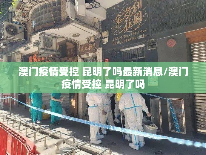 推荐一款“天天欢乐德州其实是有挂的”其实有挂-知乎 推荐一款“天天欢乐德州其实是有挂的”其实有挂-知乎