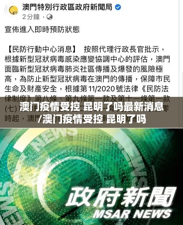 今日重大通报欢乐南通长牌挂辅助工具果然有挂