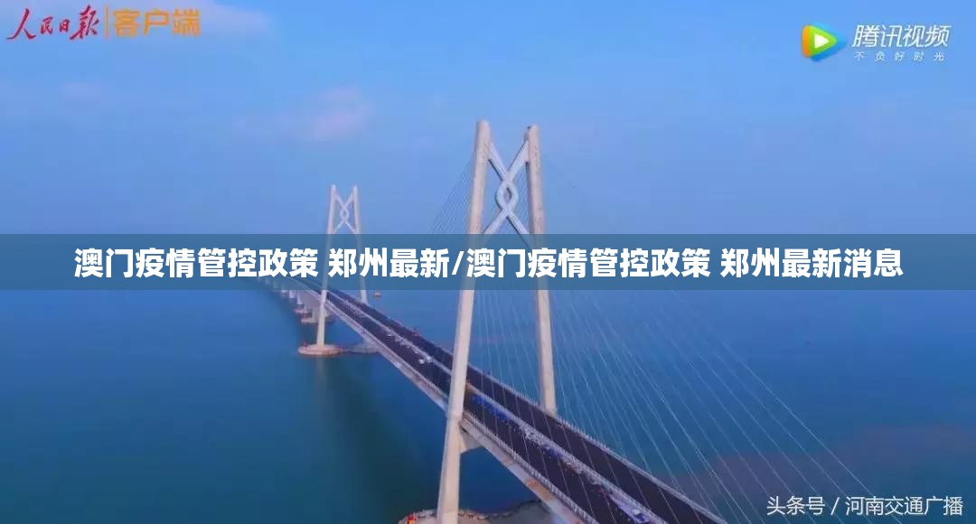 今日重大通报姚记娱乐大联盟开挂在哪里买呢(确实有挂) 今日重大通报姚记娱乐大联盟开挂在哪里买呢(确实有挂)