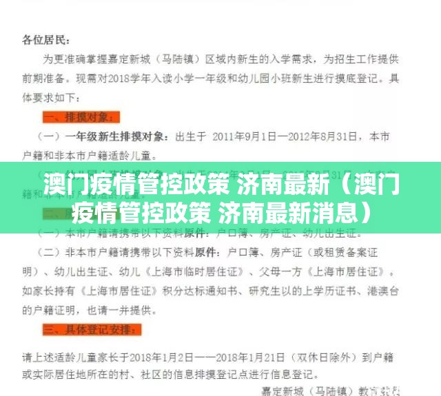 重磅.来袭威信茶馆怎么玩提高胜率√必胜开挂神器 重磅.来袭威信茶馆怎么玩提高胜率√必胜开挂神器