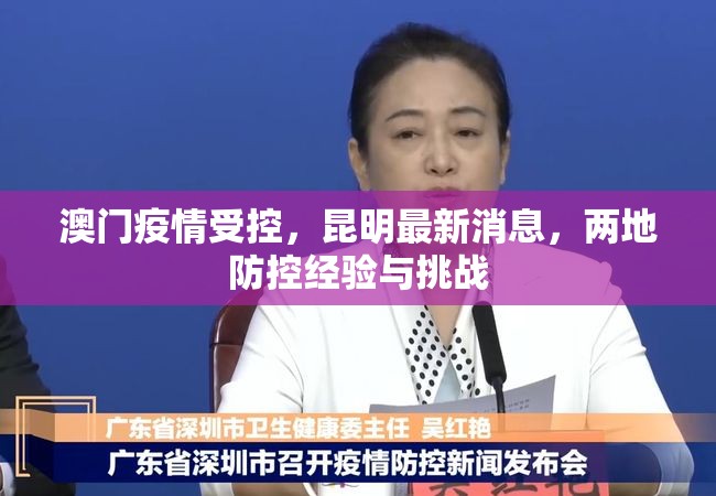 推荐一款鲨鱼扑克开挂是不是真的(原来确实是有挂)