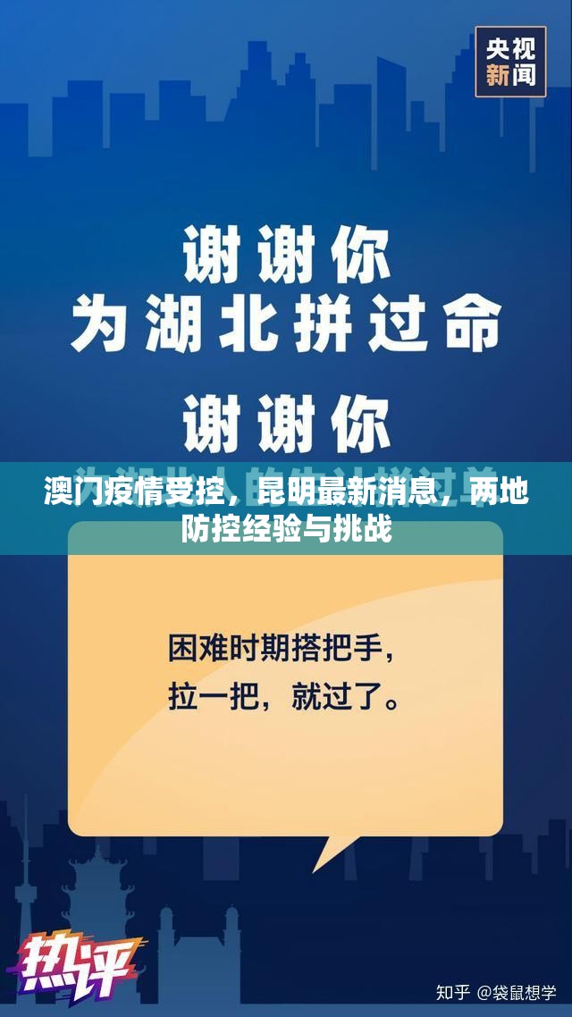 重磅.来袭好运娱乐软件开挂开挂神器