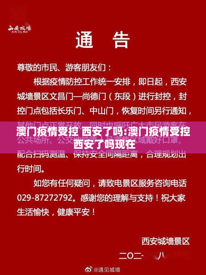 重大通报百兽之王2开挂辅助软件其实真的确实有挂