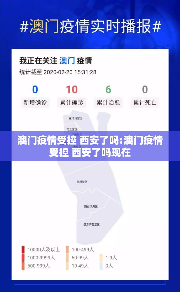 重大通报微乐益阳巴十其实有挂确实是有挂(确实有挂)