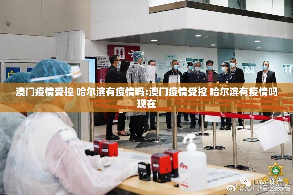 重大通报新永和安装挂其实确实有挂