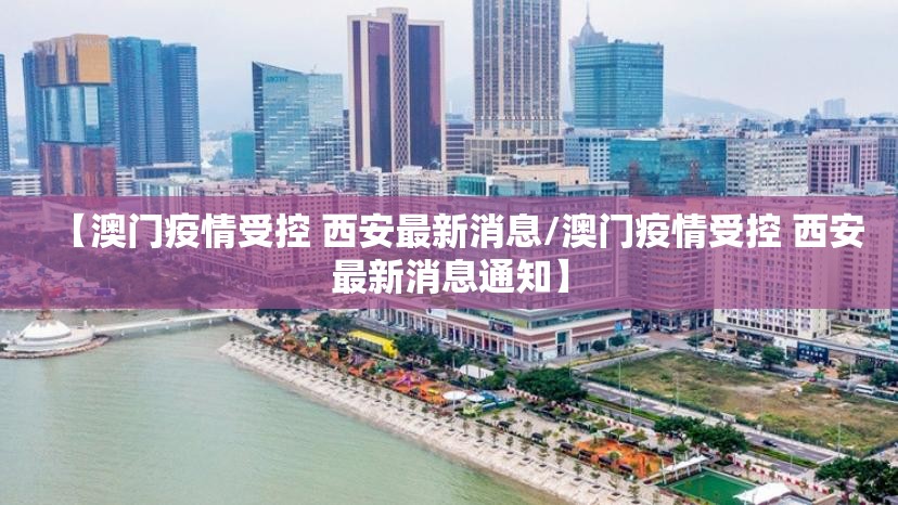推荐一款宝莲灯是不是可以开挂2025（果然有挂）