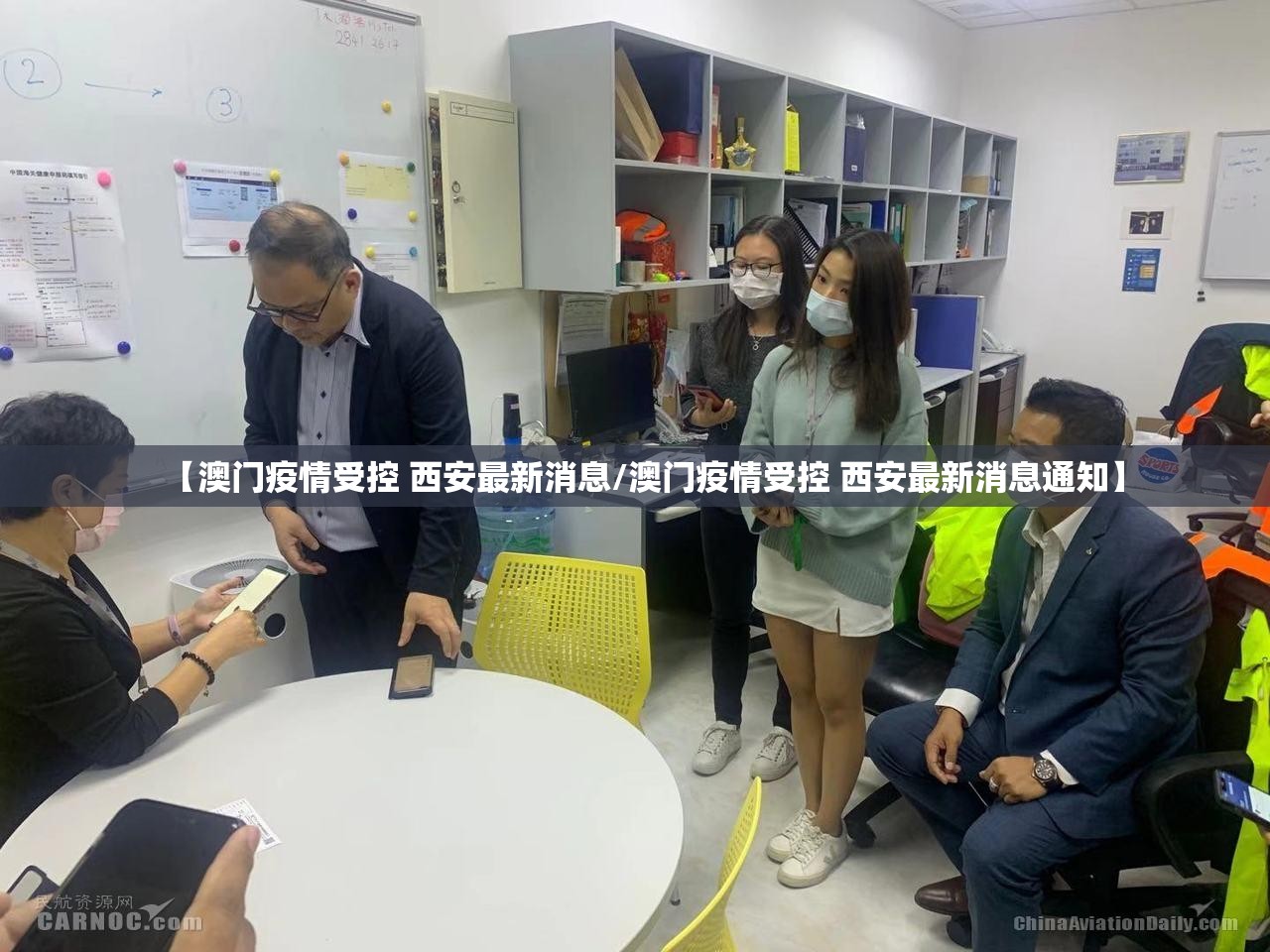 分享实测918互娱开挂软件分享真的有挂给你