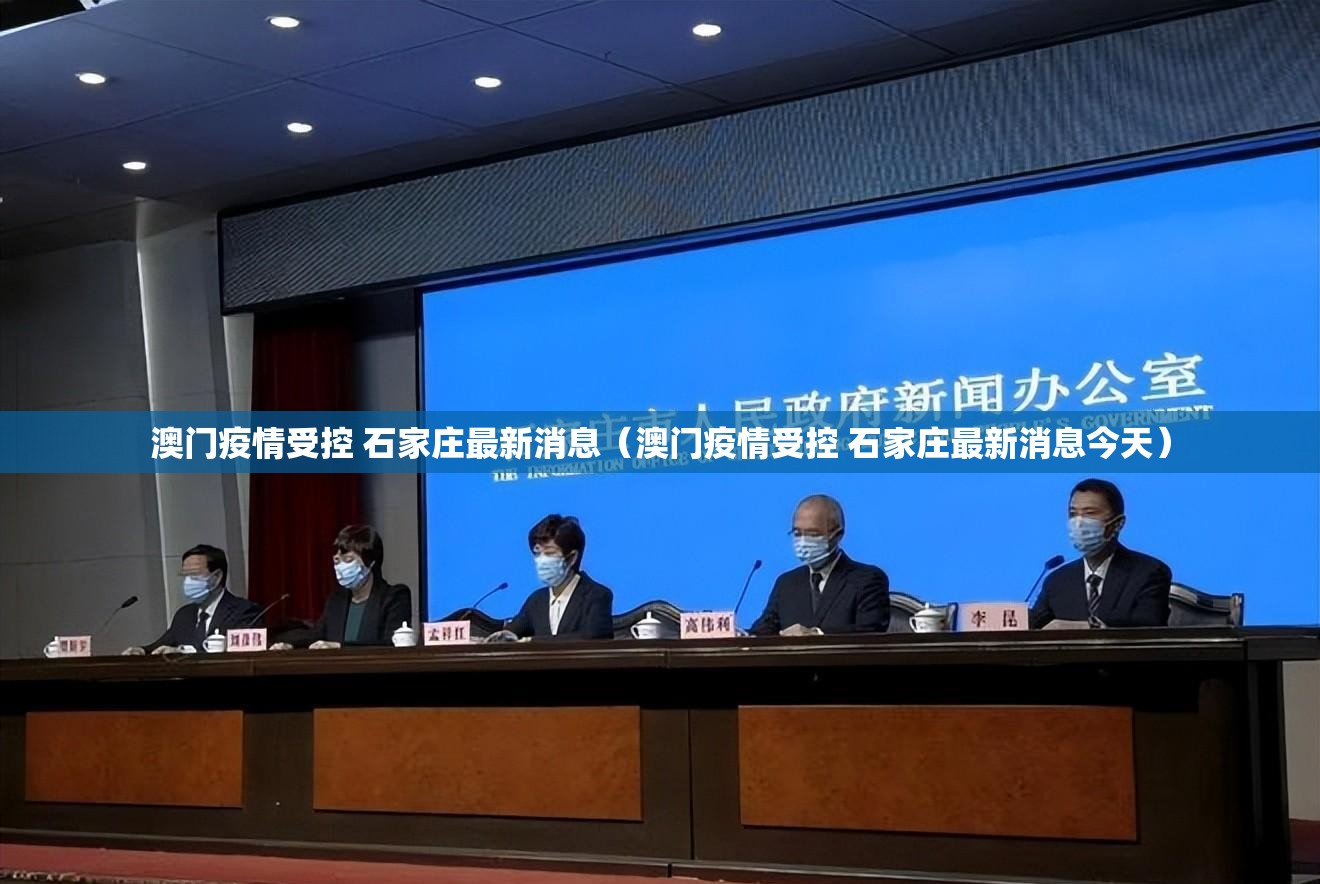 重大通报新永和安装挂其实确实有挂