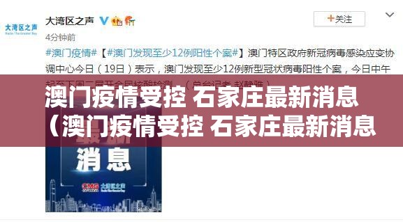 分享实测捞腌菜其实是可以开挂!确实能开挂(确实有挂)