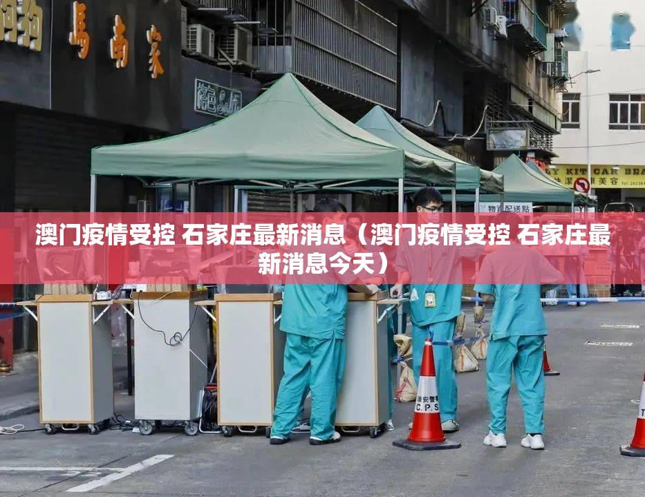 今日重大通报姚记娱乐大联盟开挂在哪里买呢(确实有挂) 今日重大通报姚记娱乐大联盟开挂在哪里买呢(确实有挂)