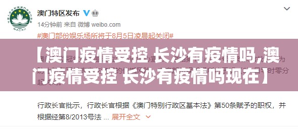 今日重大通报友愉棋牌怎么买挂原来可以开挂 今日重大通报友愉棋牌怎么买挂原来可以开挂