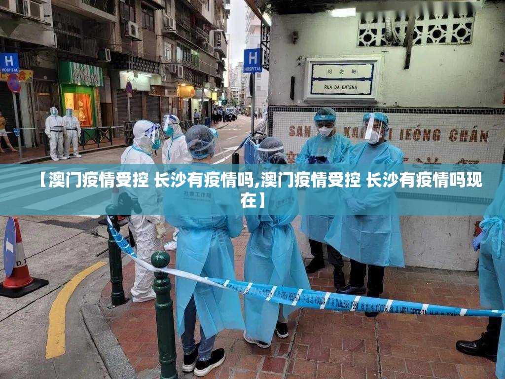 推荐一款宁波世纪茶馆原来确实真的有挂果然有挂 推荐一款宁波世纪茶馆原来确实真的有挂果然有挂