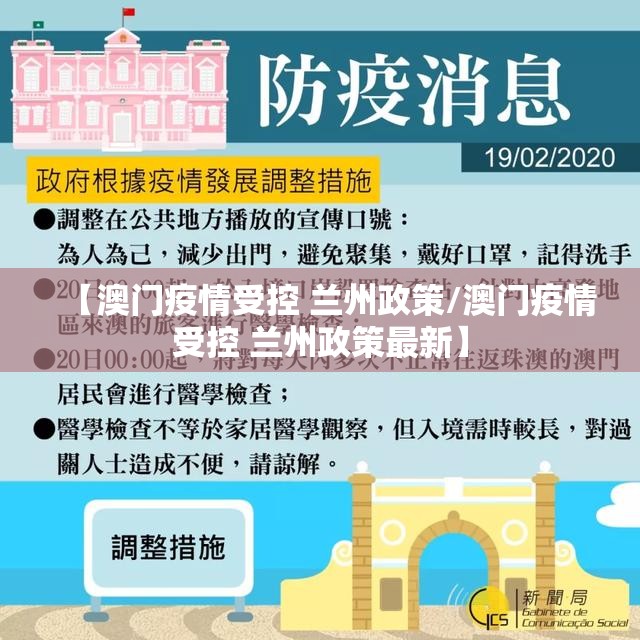 今日重大通报多乐跑胡子其实能开挂√曝光透视猫腻