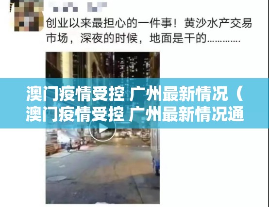 分享实测918互娱开挂软件分享真的有挂给你