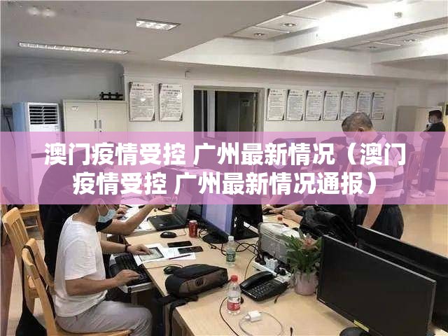 推荐一款宁波世纪茶馆原来确实真的有挂果然有挂 推荐一款宁波世纪茶馆原来确实真的有挂果然有挂