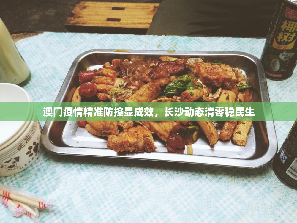 重大通报达人十三水有没有挂,确实有挂原来真可以开挂 重大通报达人十三水有没有挂,确实有挂原来真可以开挂