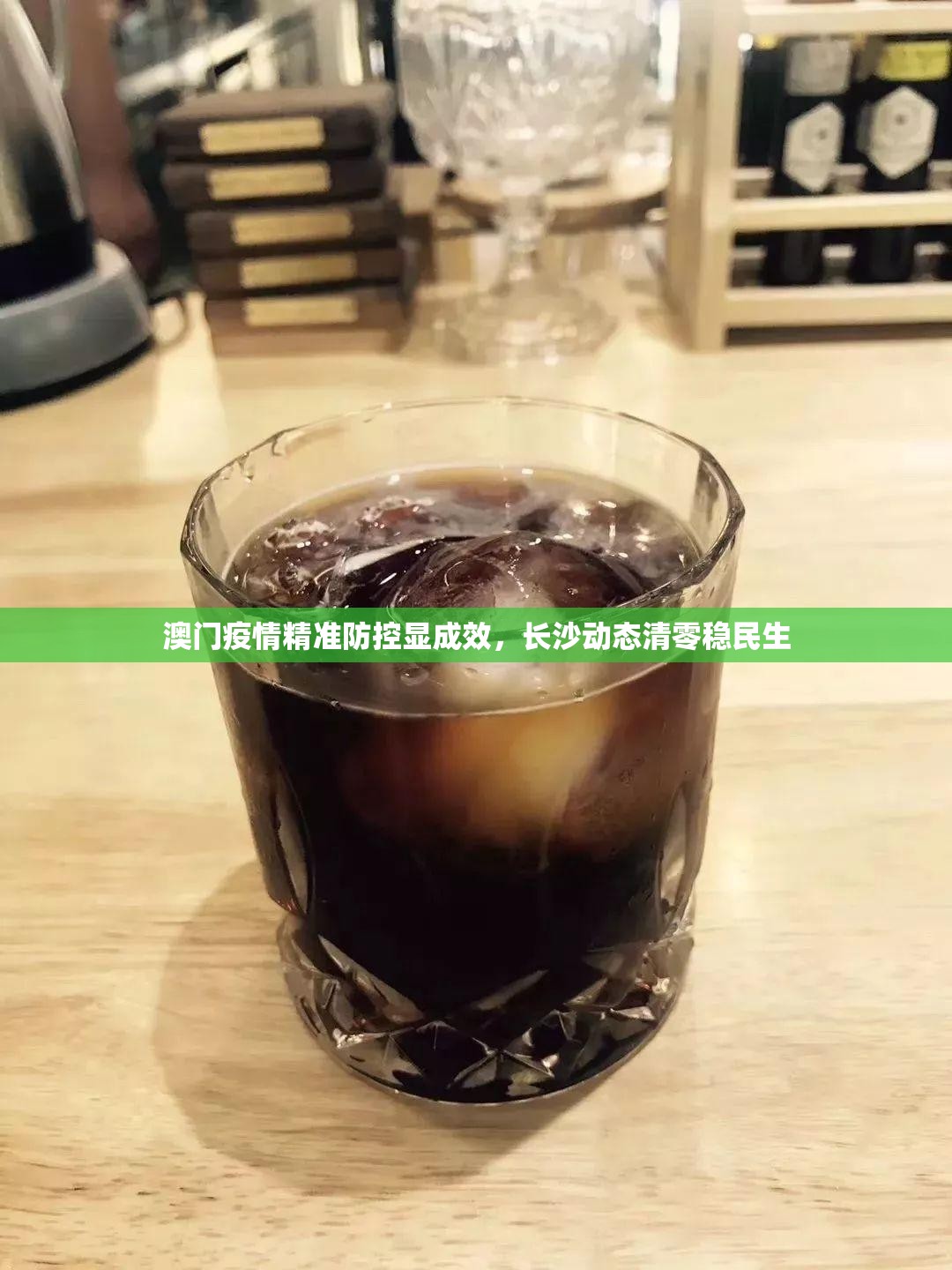 推荐一款“湘中竞技确实有挂吗”(真的有挂)-知乎 推荐一款“湘中竞技确实有挂吗”(真的有挂)-知乎