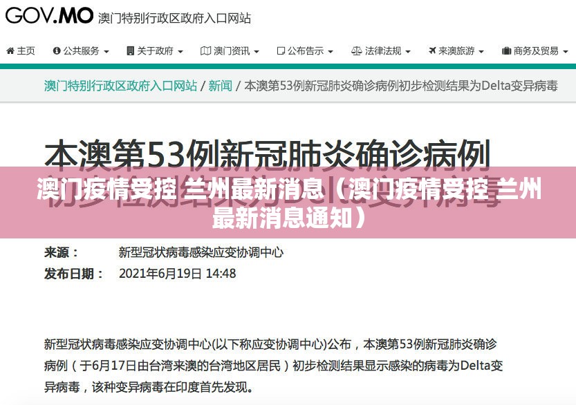分享实测拔萝卜到底有挂吗!√其实是有挂 分享实测拔萝卜到底有挂吗!√其实是有挂