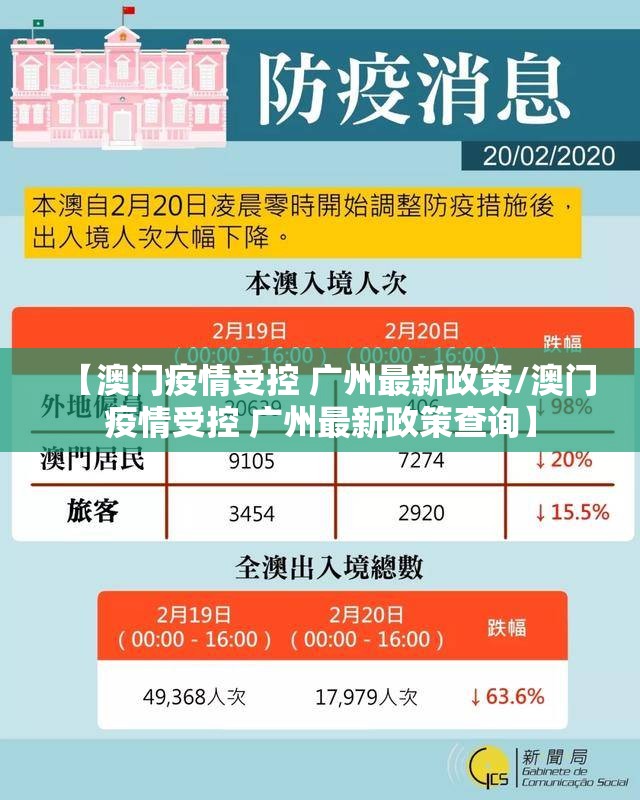 重大通报启航竞技其实有挂确实真的有挂(其实真的能开挂) 重大通报启航竞技其实有挂确实真的有挂(其实真的能开挂)