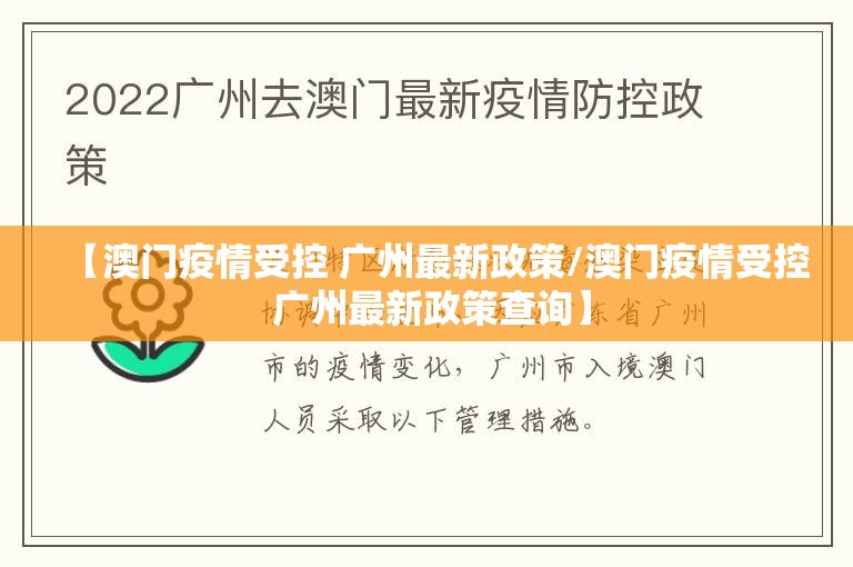 重大通报微乐益阳巴十其实有挂确实是有挂(确实有挂)