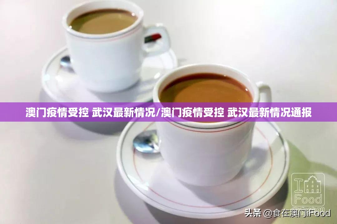 今日重大通报起晨娱乐其实能开挂开挂神器