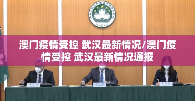 推荐一款“湘中竞技确实有挂吗”(真的有挂)-知乎 推荐一款“湘中竞技确实有挂吗”(真的有挂)-知乎