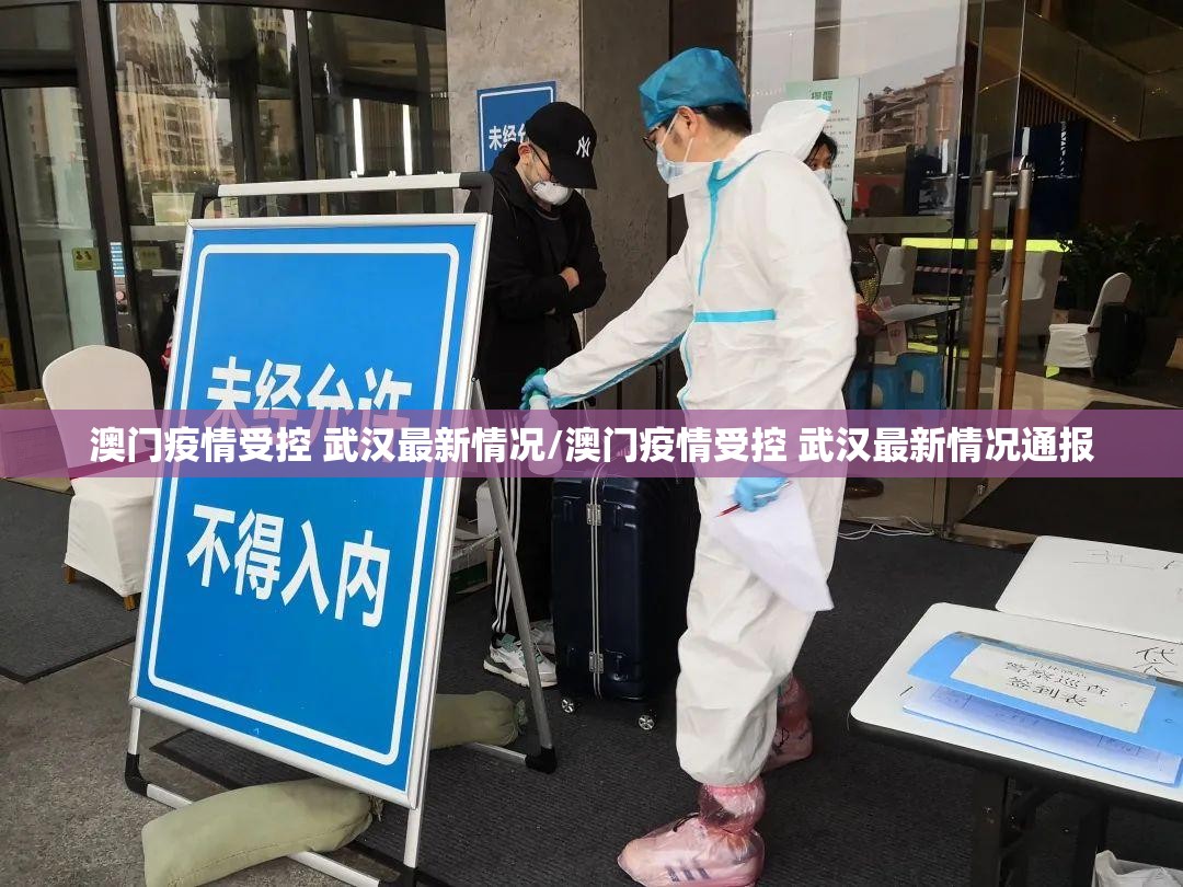 重磅.来袭微微娱乐辅助软件真的确实有挂 重磅.来袭微微娱乐辅助软件真的确实有挂