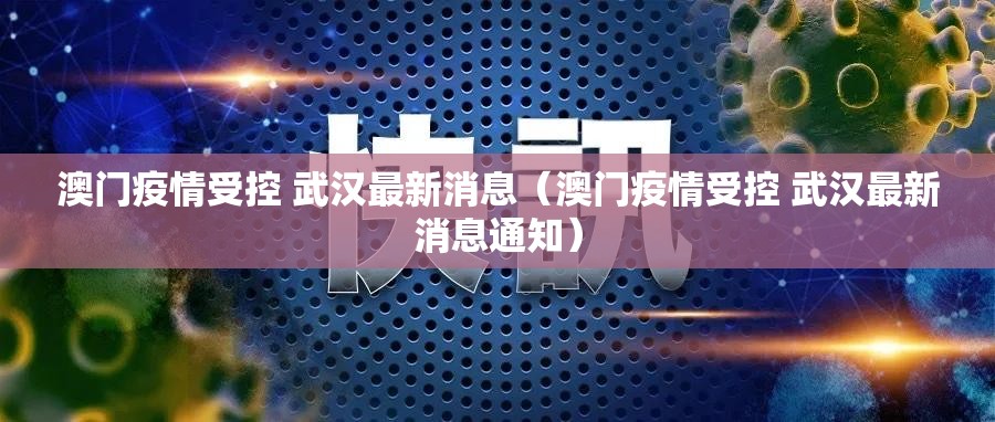 推荐一款决胜弈福怎么玩提高胜率(确实有挂)