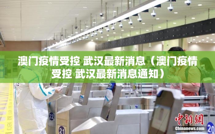 重大通报十三十三水确实是有挂原来可以开挂