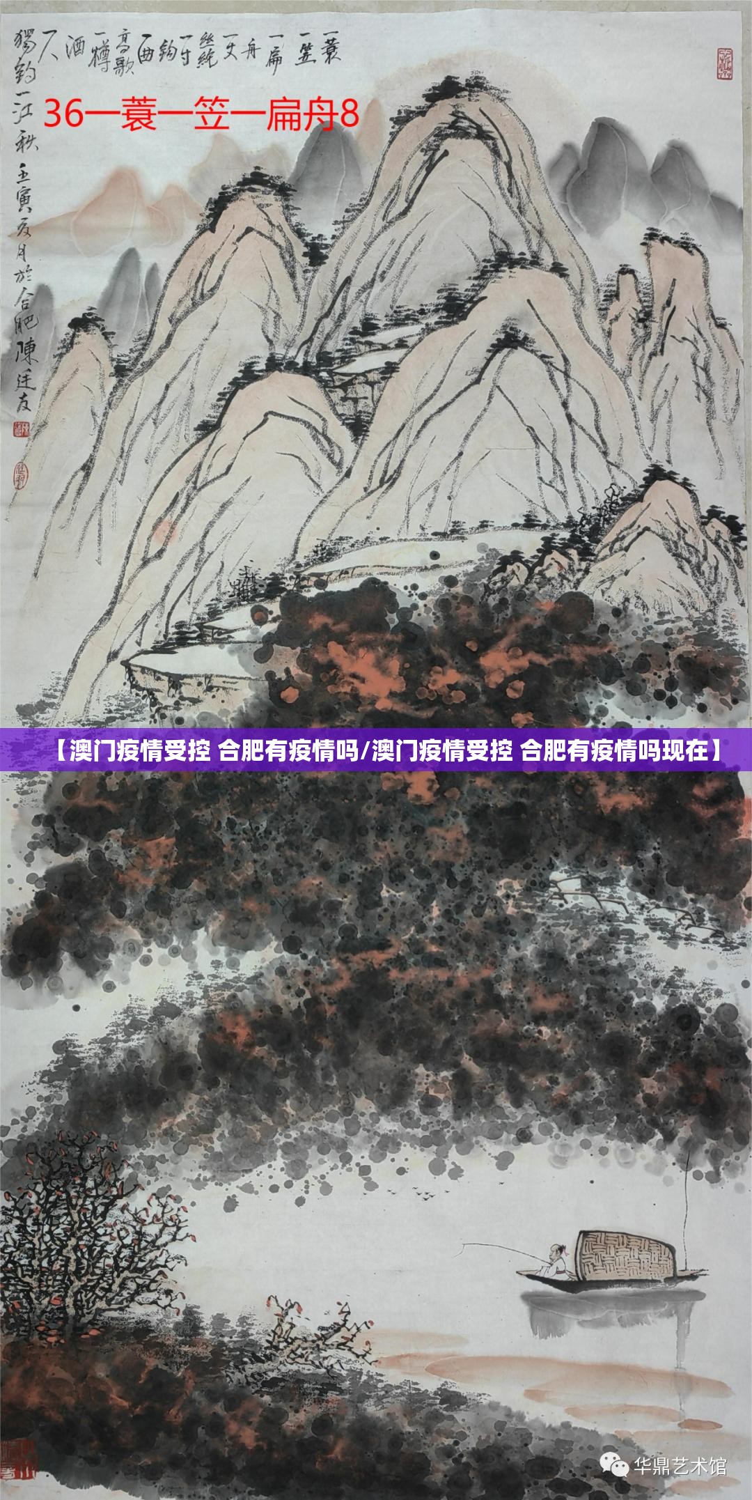 推荐一款茄子娱乐真的确实有挂!原来真可以开挂