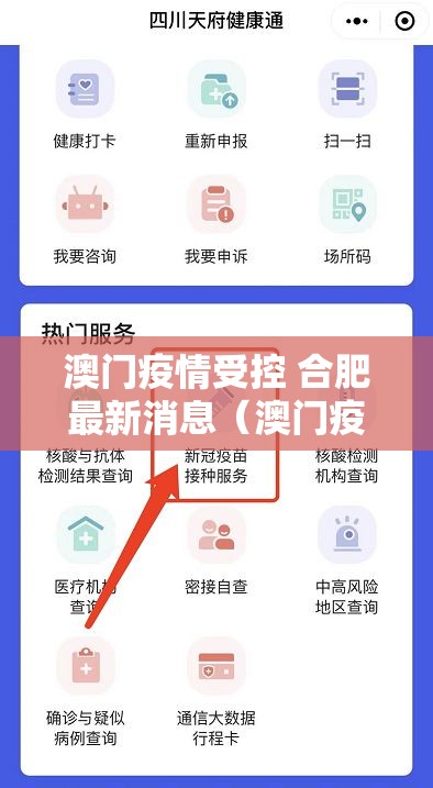 分享实测“小闲巴渝棋牌可以开挂吗!”原来可以开挂 分享实测“小闲巴渝棋牌可以开挂吗!”原来可以开挂