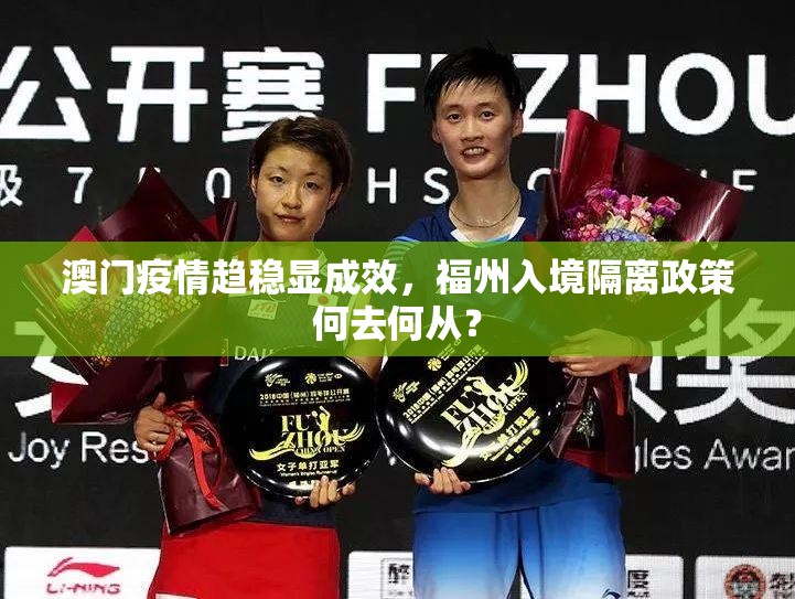 重大通报丫丫衡阳字牌到底有没有挂吗其实真的确实有挂