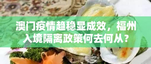 推荐一款宝莲灯是不是可以开挂2025（果然有挂）