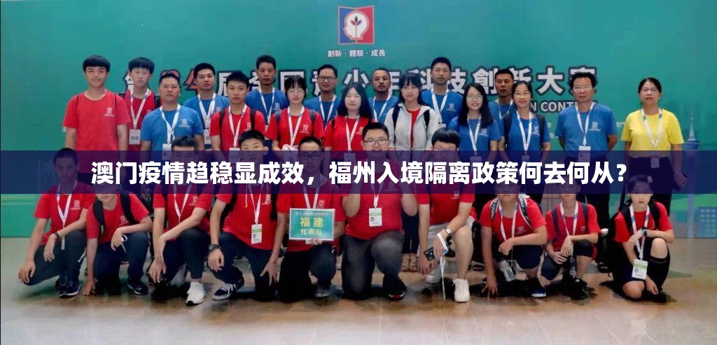 浙江省疫情防控紧急通知电话（浙江省疫情防控紧急通知电话号码）