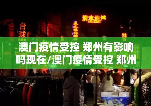 重磅.来袭好运娱乐软件开挂开挂神器