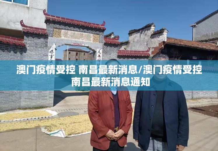 推荐一款鲨鱼扑克开挂是不是真的(原来确实是有挂)