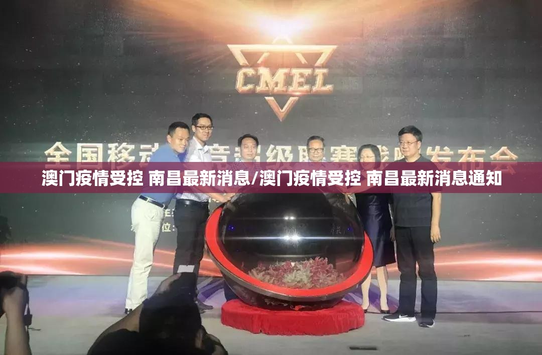 重磅.来袭人海其实是可以开挂!确实能开挂√确实真的有挂